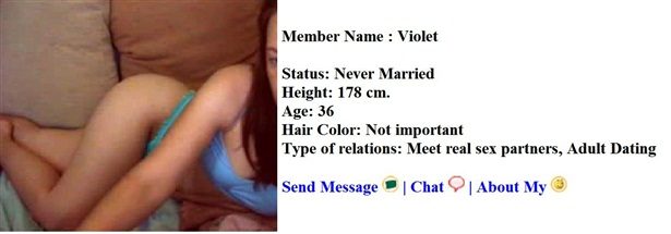Navigator reccomend holla chat with couple